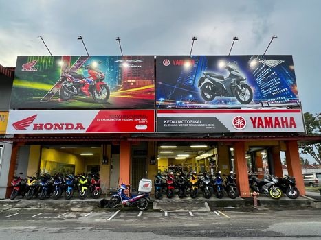 EL CHONG MOTOR PARIT BUNTAR EL CHONG MOTOR PARIT BUNTAR
