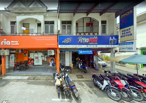 Kedai Motosikal Heap Seng Motor Kedai Motosikal Heap Seng Motor