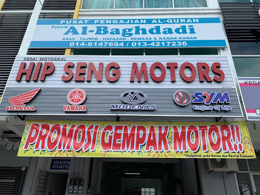 Hip Seng Motors Parit Buntar