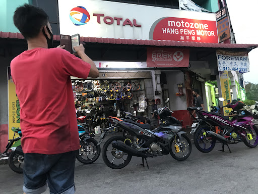 Timsun Simpang Ampat | Hang Peng Motor Timsun Simpang Ampat | Hang Peng Motor