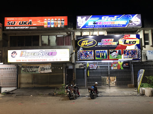 Sin Wai motorsports