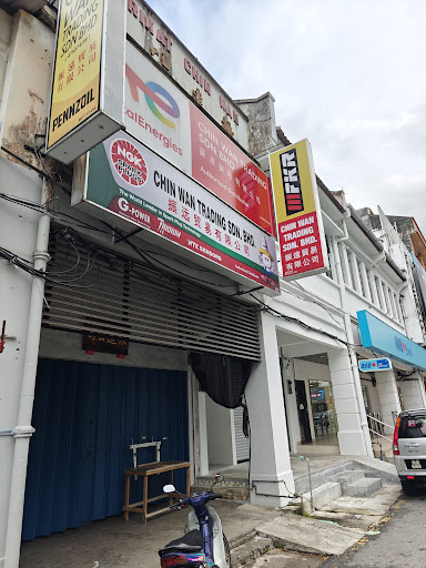 CHIN WAN TRADING SDN BHD