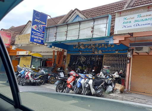 kedai Motorsikal Sivaretnam