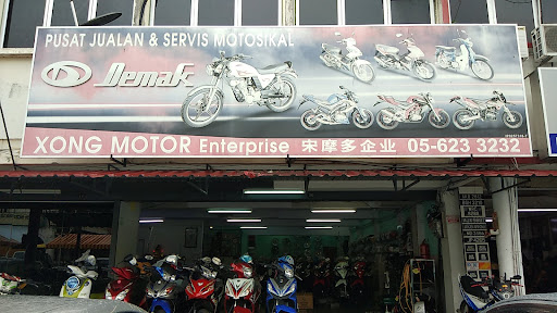 Xong Motor Enterprise Xong Motor Enterprise