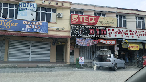 Soon Lee Motor Auto Parts Soon Lee Motor Auto Parts