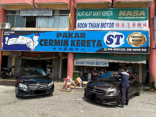 SOON THIAN MOTOR
