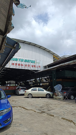 Cum Yin Motor