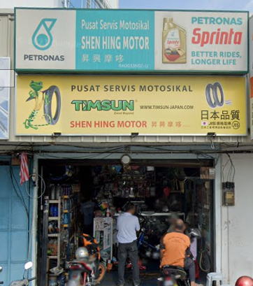 Shen Hing Motor Shen Hing Motor