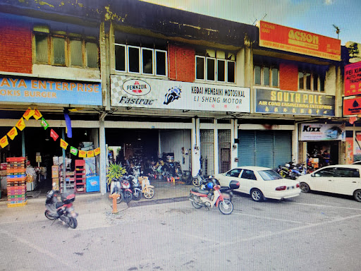 Li Sheng Motor Li Sheng Motor