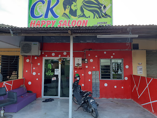 Kedai AtikRossi Kedai AtikRossi