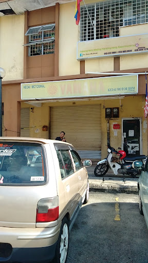 Kedai Motor BHM