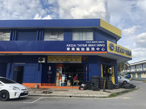 Wah Hing Tyre Sdn Bhd
