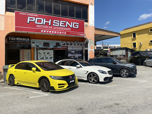 Poh Seng Motocar Accessories Trading