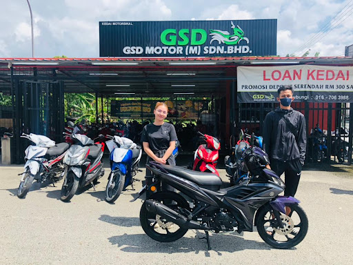 GSD Motor