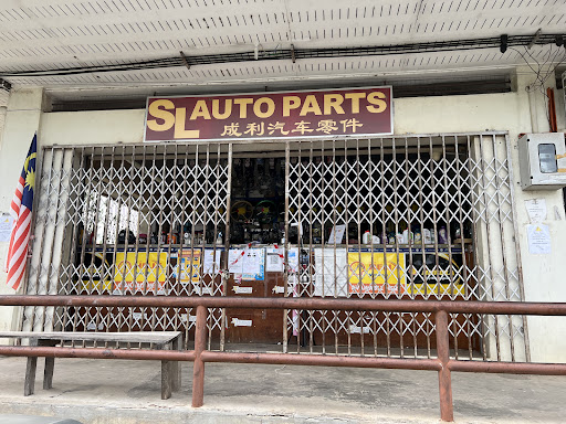 S.L AUTO PARTS