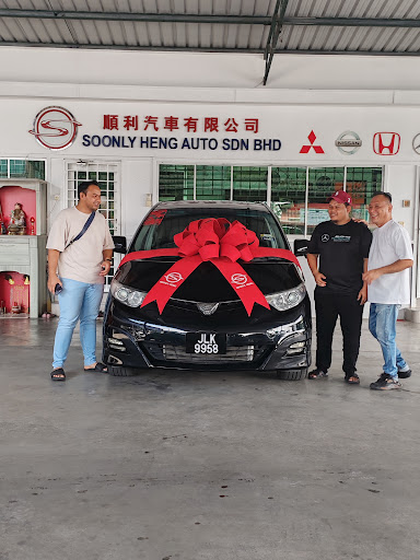 SOONLY HENG AUTO SDN BHD, 順利汽車有限公司