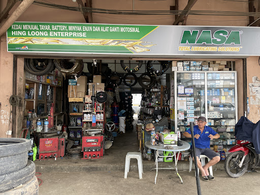 Hing Loong Enterprise