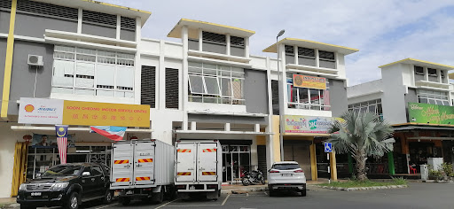 Soon Cheong Motor Service Centre Soon Cheong Motor Service Centre
