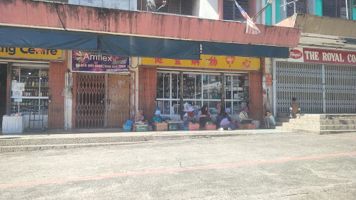 Kien Hong Shopping Centre