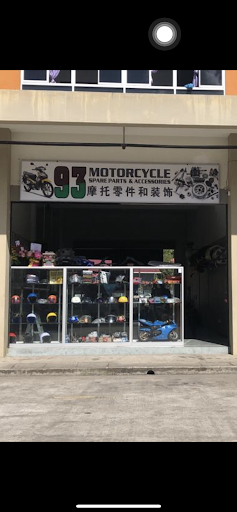 93 Motorcycle Spare Parts & Accessories 93 Motorcycle Spare Parts & Accessories
