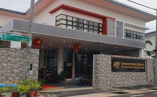 QY Kini Motor Jaya Sdn Bhd QY Kini Motor Jaya Sdn Bhd