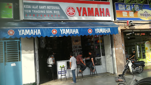 Yew Trading Sdn Bhd | Yamaha Yew Trading Sdn Bhd | Yamaha