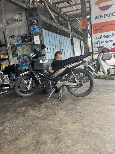 Sin Gee Motor