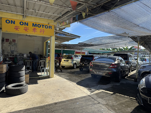 On on motor