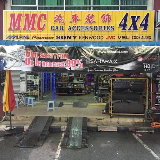 Mmc Car Accessories