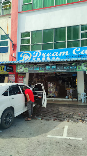 Dream Car Accessories Sdn Bhd