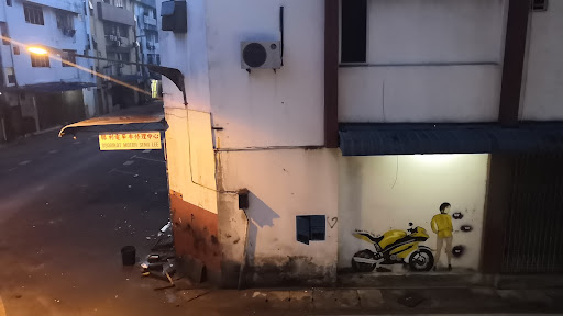 Syarikat Motor Seng Lee Syarikat Motor Seng Lee