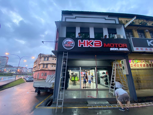 HKB Motor Helmet World