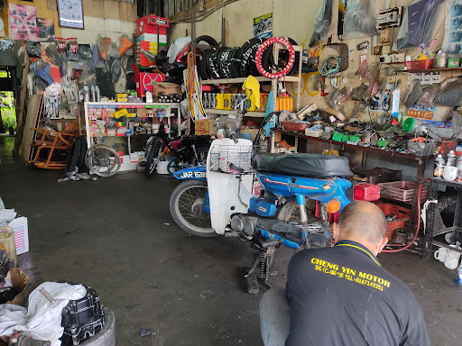 Cheng Yin Motor #UOS Oil ️