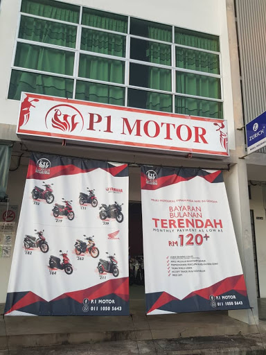 P1 Motor P1 Motor