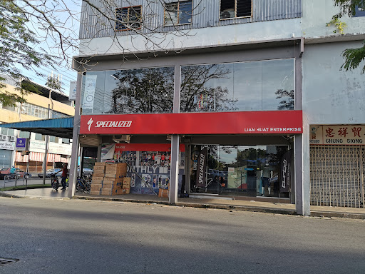Lian Huat Specialized@Miri Lian Huat Specialized@Miri