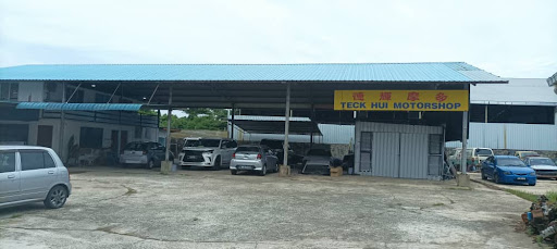 Teck Hui Motorshop (Car spray) Teck Hui Motorshop (Car spray)