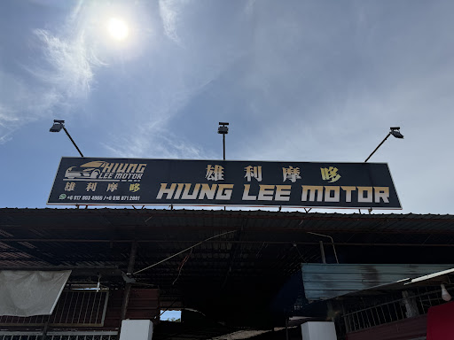 HIUNG LEE MOTOR HIUNG LEE MOTOR