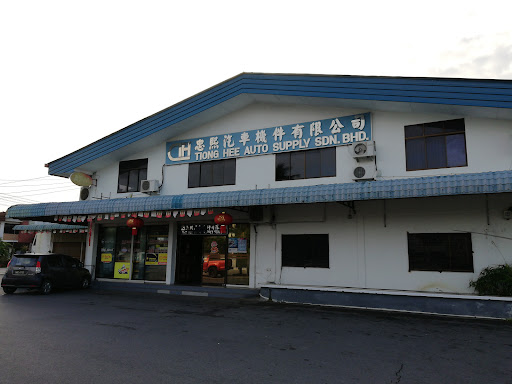 Tiong Hee Auto Supply (Krokop)