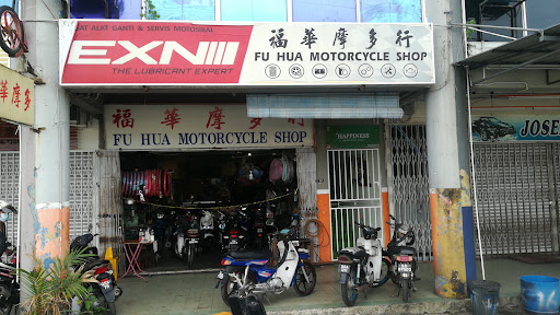 Fu Hua Motor Cycle Shop Fu Hua Motor Cycle Shop