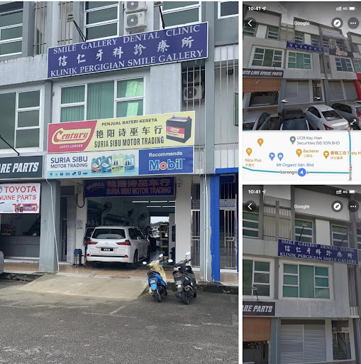 SURIA SIBU MOTOR TRADING SURIA SIBU MOTOR TRADING