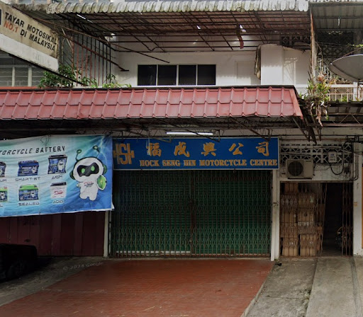 Hock Seng Hin Motorcycle Centre Hock Seng Hin Motorcycle Centre