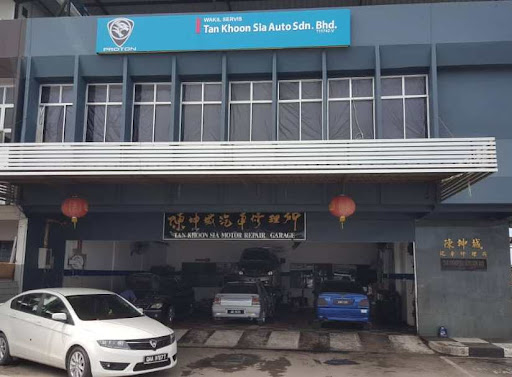 Hyundai Service Centre Sri Aman