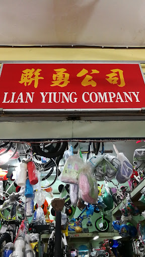 Lian Yiung Company