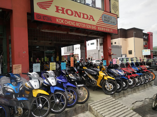 KOK CHENG MOTOR @ Bandar Sentosa