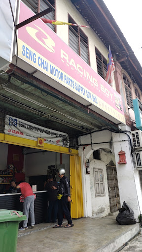 Seng Chai Motor Parts Supply Sdn Bhd Seng Chai Motor Parts Supply Sdn Bhd