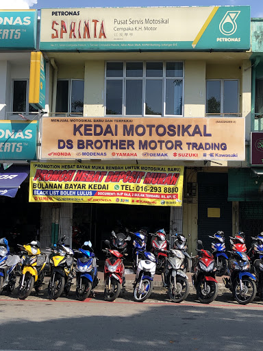DS BROTHER MOTOR SDN BHD DS BROTHER MOTOR SDN BHD