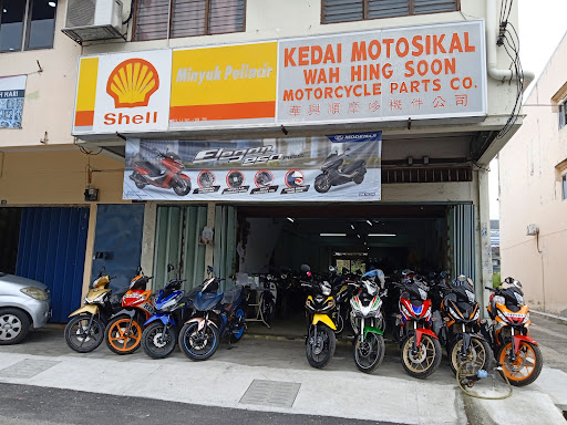 WAH HING SOON MOTORCYCLE PARTS COMPANY WAH HING SOON MOTORCYCLE PARTS COMPANY
