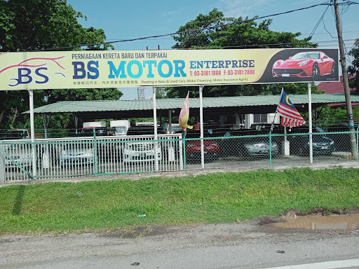 BS Motor Enterprise BS Motor Enterprise