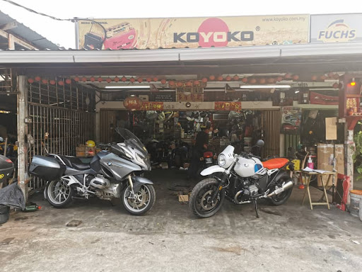 Kedai Motosikal Kian Huat Motor ( KEDAI AN )