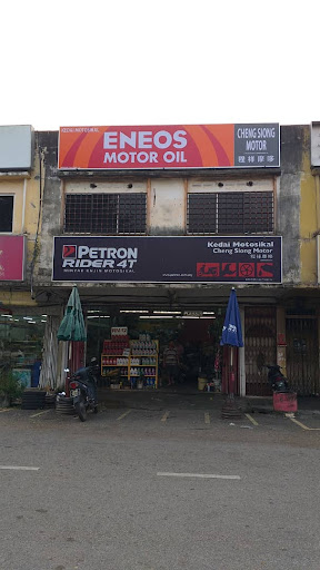 Cheng Siong Motor